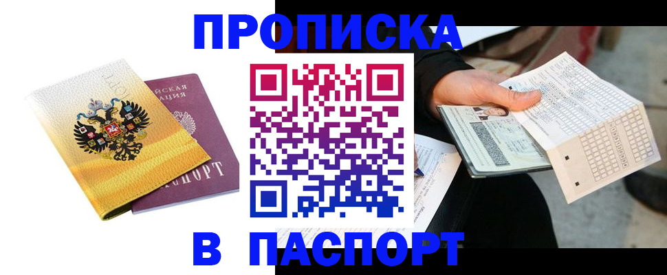 форма 3 в Костроме